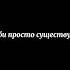 дейдара искусство это взрыв
