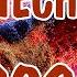 ПЕСНИ 2025 РУССКИЕ Новые Ремиксы 2025 Музыка 2025 Русские Новинки Популярные Песни 2025 Года