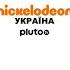 Конец эфира Nickelodeon Ukraine 30 06 2023