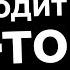 Я Сталкер и в Чернобыле происходит что то очень странное