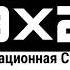 Заставка Анимационная Студия 9x2