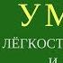 ДОБРО ПОЖАЛОВАТЬ НА КУХНЮ У МЕРИ ГРУЗИНСКАЯ КУХНЯ