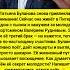 ТАТЬЯНА БУЛАНОВА РАЗОБЛАЧИЛА ВСЁ Личная жизнь певицы новости шоу бизнеса новости шоубизнес