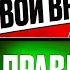 МАШЕРА Vs ДЕТЕКТОР ЛЖИ ХАЙП на МИЛЕНЕ КОРОЛЕВКЕ