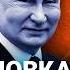 Электронные повестки заработали Иван Чувиляев о том как избежать военкомата и призыва на войну