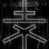 Phuture Doom Pe S T E N ǫ I R E
