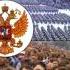 32 Коренной перелом в ходе Великой Отечественной войны