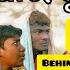 UDHARI BHUJI MAKING BTS NEW YEAR SPECIAL NEW SAMBALPURI COMEDY 2021 JSOBTS