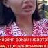 Россия заканчивается там где заканчивается русский язык Анна Алхим