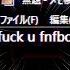 What Happens If I Use FNFBot On Pixel S Hell Senpai Chart