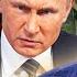 ЯКОВЕНКО ГРАБСКИЙ ВСЕ Наступление Путина уже НАЧАЛОСЬ ВСПЛЫЛО шокирующее о планах Кремля
