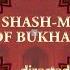 Dugah Husaini Remastered