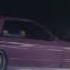 SIXSET Phonk