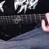 Cannibal Corpse Devoured By Vermin Guitar Cover