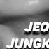 Jeon Jungkook HOT MOMENTS Part 2