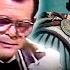 Исторический анекдот времён застоя рассказывают Арканов Иванов Жук Трушкин 1990