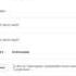 Плохая репутация на YouTube Исправление