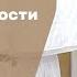 Одежда и обувь для работников пищевой промышленности ХАССП это важно