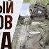 Готовится новая волна мобилизации На фронт заберут всех россиян