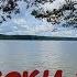 Межутоки 2019 День 2 и 3 Поездка в Валдай и Бологое Озеро Великое Вечер на озере Островито