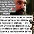 Люди сегодня часто бегут из семьи при первых трудностях Протоиерей Андрей Ткачев