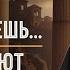 Как Перестать Откладывать Жизнь на Потом 7 Способов Древняя Мудрость Стоицизма
