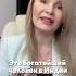 Как привлечь деньги Техника работает