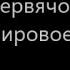 53 Блудный сын Аудиоспектакль Книжный Червячок Трансмировое радио