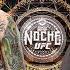 Alex Volkanovski Raw Reactions To UFC Noche At The Sphere Watching UFC 306 Merab V O Malley