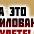 За это не только все Грехи ваши Простятся Преподобный Моисей Оптинский