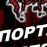 Mutilated портал в супертяжелую музыку Brutal Death Metal Обзор от DPrize