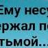 СОШЁЛ ГОСПОДЬ КО МНЕ ВО СЛАВЕ Слова Музыка Жанна Варламова