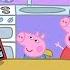 We Love Peppa Pig Stamps 52