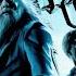 Harry Potter And The Half Blood Prince Dumbledore S Farewell Slowed Reverb