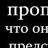 Экспозиционная проповедь что это за проповедь Джон МакАртур