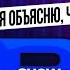 ABUSHOW ВСЁ ДЕЛО В ПАЛКЕ ДРУГА СПАСЛИ ПЕЛЬМЕНИ АСТРОЛОГИЯ В ТЕЛЕГЕ ПРОИГРАЛ СПОР УРАН НА ЗАВТРАК