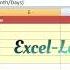 Excel AutoFit Specific Columns Alt H O I