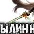 Ghost Warrior Возвышение Иннари Былинный Сказ Warhammer 40000 Часть 8