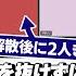 解散後 夕陽リリがまだ通話に残っていることに気が付き焦って好感度を爆下げするたかやスペシャル Evi 夕陽リリ 葛葉 イブラヒム 鷹宮リオン ローレン イロアス しゃるる杯 LoL