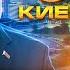 Будет ли удар из Беларуси