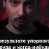 Как жили пуритане на земле дьявола