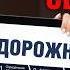 ПОЛНАЯ ИНСТРУКЦИЯ по видеоконтенту 2025 Где и Как продвигаться