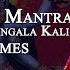 Maha Kali Mantra 108 Times Om Jayanti Mangala Kali By Suresh Wadkar