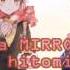 Masamune Kun No Revenge OP Full Lyrics