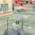 Приятного аппетита Music Song Love Newmusic Newsong Wotblitz вот Wot обзор World