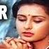 Dil Bekraar Tha Dil Bekraar Hai Full Song Teri Meherbaniyan Shabbir K Anuradha P Jackie Shroff