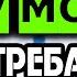 Які 7 МОЛИТВ треба читати кожного дня Софія Бланк