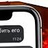 ЯЖМАТЬ ЗАСТАВЛЯЕТ ВСТРЕЧАТЬСЯ С ЕЁ СЫНОМ Переписки Подписчиков