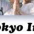HYUKOH 혁오 Tokyo Inn 23 LYRICS Han Rom Eng