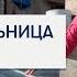 Жительница Газы разработала систему опреснения морской воды